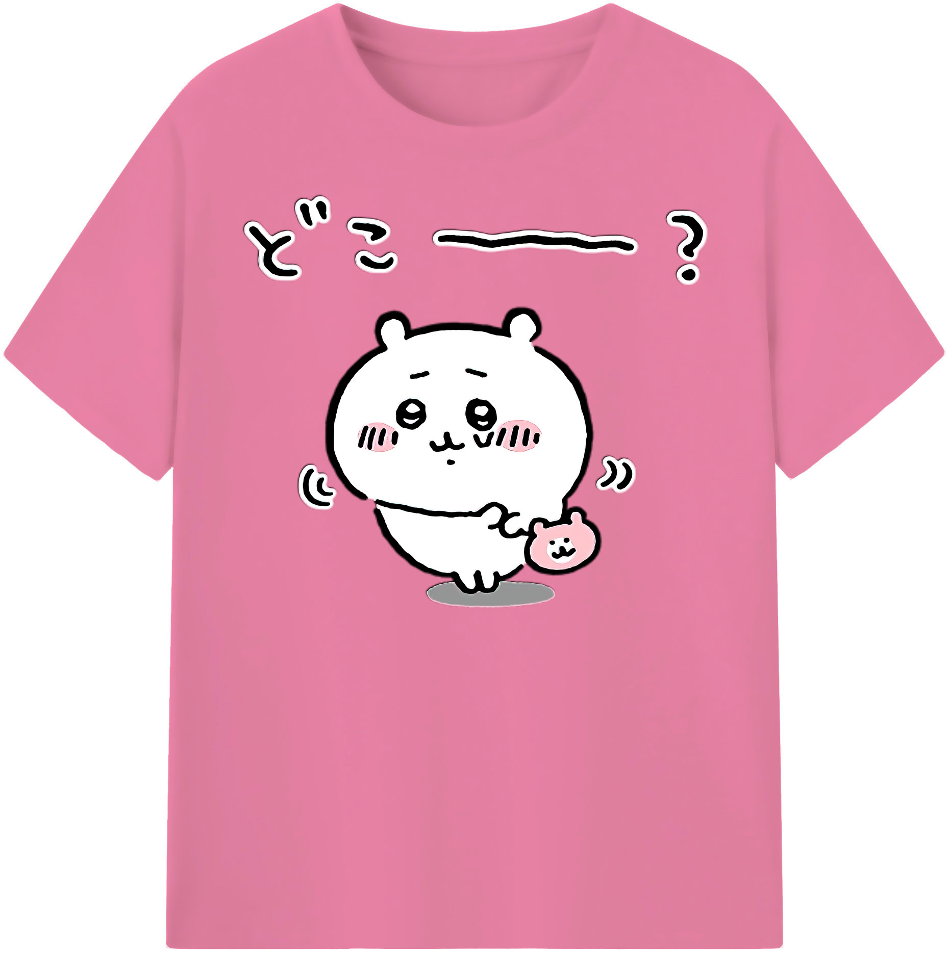 （画像用） ちいかわ ちいかわ Chii-kawa chiikawa 綿100％半袖Tシャツ（フロントプリント）